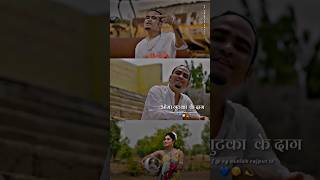 😍🔥👌🏻 Appy Raja Trending New Cg Song 🤣 trending shorts cgsong cg reels song viralshort [upl. by Ahsiemak425]