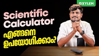 Scientific Calculator എങ്ങനെ ഉപയോഗിക്കാം   Xylem Plus One [upl. by Clarke]