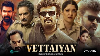 Vettaiyan 2024 Full Movie Hindi Dubbed South Explain  Rajnikant New Movie  Box Office Collection [upl. by Jew540]