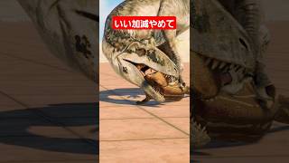 【旨そう】ホマロケファレを見ていると暑さで落ちていた食欲が戻ったConcavenator kills Homalocefale [upl. by Gaspard]