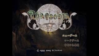 【PS2】Rhapsodia OP [upl. by Jary27]