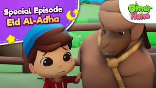 Eid AlAdha  Special Episode  Omar amp Hana English [upl. by Aruasi]