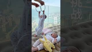 May twins challenge the rings competition JinmingshumingI YouTubeshort [upl. by Nner]