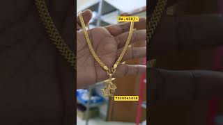 Foaming Dollar chain wwwrajashreefashioncom fashion jewellery 7010041418 [upl. by Ithaman]