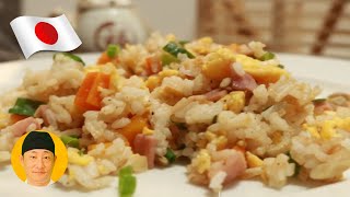 Yakimeshi  arroz temperado oriental [upl. by Selene55]