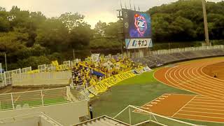 20230909 Machida vs Tochigi SC [upl. by Dhruv]