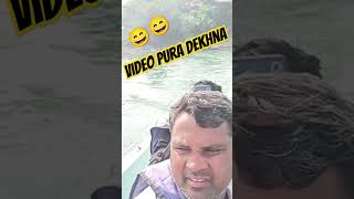 Maithon damcomedy video funny 😄🥱 [upl. by Aivatnuhs673]