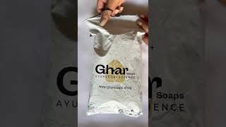 Best exfoliating gloves for ingrown hair youtubeshorts exfoliating skincare skincareproducts [upl. by Aiciled]