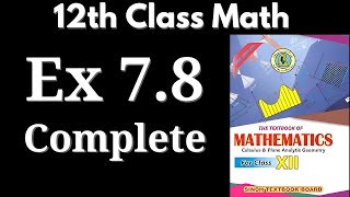 Exercise 78 Complete Ch 7 Class 12th Math  Plane Analytic Geometry  Straight Line [upl. by Ainaznat]