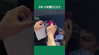 自作カーステッカーにおすすめな屋外用ステッカーシート！ステッカー作成 オリジナルグッズ [upl. by Aynuat]