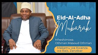 Makamu wa Kwanza wa Rais wa Zanzibar atuma salamu wa Eid [upl. by Bonnette910]