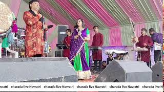 Charada Navratri live [upl. by Etienne277]