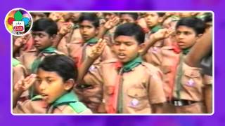 A Maldivian Scout Song quotUmmeedhee Mi camp gaiquot [upl. by Jamin]