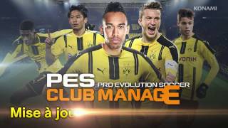 PES CLUB MANAGER 2017 Spring Francais [upl. by Akimehs]