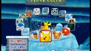 PokéPark Wii Pikachus Great Adventure Walkthrough Part 70 Empoleons Snow Slider High Scores 1 [upl. by Treva]