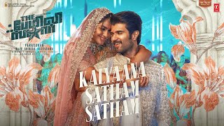 Kalyaana Satham Satham Lyrical  The Family Star  Vijay Deverakonda Mrunal Gopi Sundar Parasuram [upl. by Nosnibor]