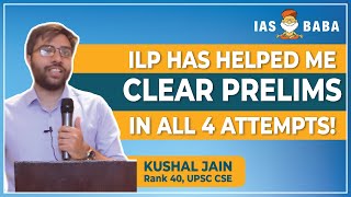 Rank 40 KUSHAL JAIN  UPSC 2021 TOPPER STRATEGY  IASBABAS ILP STUDENT [upl. by Hugues911]