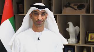 HE Dr Thani Al Zeyoudi on UAE’s Rise as a Global Leader in Investment at AIM Congress 2025 [upl. by Checani]