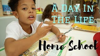 Home School [upl. by Iot]