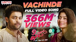 Fidaa Movie Song  Vannille  Afras Varieties [upl. by Gwen]