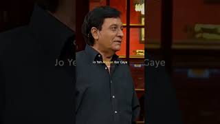 Barbaad karke mujhko wo aabaad kar gayeVideo Credit  The Kapil Sharma Showthekapilsharmashowsony [upl. by Neehsas530]