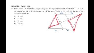 HKDSE 2017 Paper 2 Q16 Area ratio [upl. by Wymore]