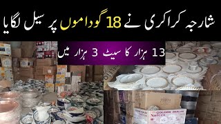 Biggest Sale On Sharjah Crockery Peshawar  Low Price of Dinner Set in Pakistan [upl. by Alodie]