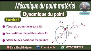 Energie potentielle et stabilité des positions d’équilibre Exercice 8 [upl. by Ecirtemed]