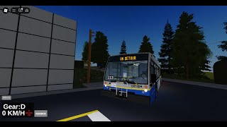 Translink SCBCTA Route 236 Going Down to Lonsdale Quay [upl. by Bores]