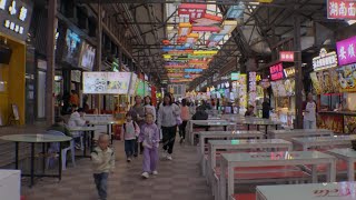 China City Walk  Guiyang  漫步贵阳二七路小吃街  Erqi Road Food Street [upl. by Ydiarf]