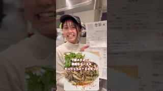 双葉のおすすめは？！荻窪グルメ ランチ ディナー 洋食屋 ツバキ亭 おいしい洋食あります [upl. by Lissner]