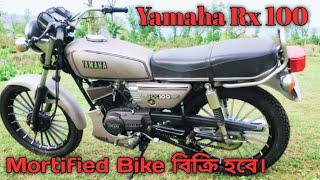 Yamaha Rx 100 Bike Price In Bangladesh 2023  Second Hand Bike In Bangladesh  Bike Service 2M [upl. by Longo103]