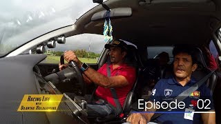 Racing Life with Dilantha Malagamuwa  Season 03  Episode 02  20180401  ITN [upl. by Agamemnon870]