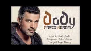 DADI DADI FARES KARAM REMIX BY DJ MAXWELL [upl. by Aube]