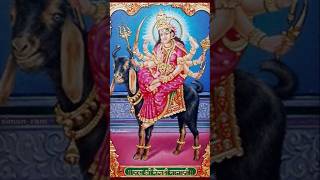 Meldi Maa Ni Aarti Masani dukh ne ghadi mauji melodi ringtone download meldi shortsviral music m [upl. by Finstad]