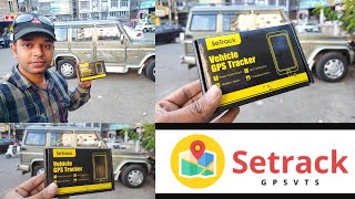 Mahindra Bolero B6 Best GPS Tracker  SeTrack Vehicle GPS Tracker  Unboxing amp Review Live Tracking [upl. by Atirhs]