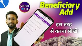 Yono sbi beneficiary add  beneficiary add kaise hota hai [upl. by Reinert958]