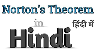 Nortons theorem in Hindi  Nortons theorem example  What is Nortons theorem  Find load Current [upl. by Bierman]