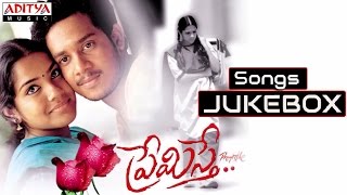 Premisthe Telugu Movie Full Songs  Jukebox  Bharath Sandhya [upl. by Amaryllis]