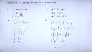 7 02 010  Java 3  Matematikë  mbledhja dhe zbritja e numrave të plotë dhe racionalë 010 ushtrime [upl. by Lefton]