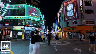 4K Konkuk University Walk 주말저녁 건대입구역 핫한 거리를 같이 걸어보아요  Konkuk University Entrance Station Korea [upl. by Elodea551]