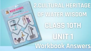 water security std 10 workbook answers unit 1 chapter 2  Link in Description box [upl. by Alemap]