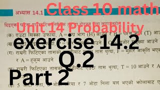 exercise 142probabilityquestion no2class 10 math [upl. by Killian]