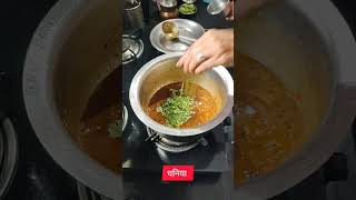 Tomato Rasam recipe south indian food recipe Tomato rasam recipe 🍲🖕👍😋😋🌿 [upl. by Cass]