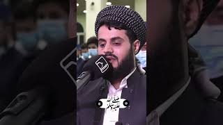 Raad Kurdi best recitation surah taghabunalquran [upl. by Rosenfeld745]