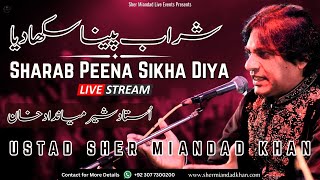 Sharab Peena Sikha Diya  Sher Miandad Khan Qawwal  Live Performance  Corporate Event 2024 [upl. by Akiria]