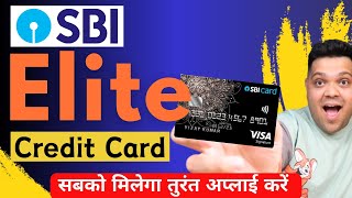 Sbi Elite Credit Card Detailed Review 2024  Features  Benefits amp Charges [upl. by Thoma]