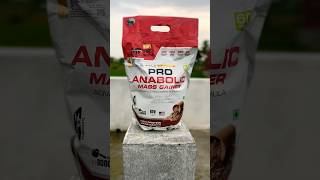 MT pro anabolic mass gainer [upl. by Alded]