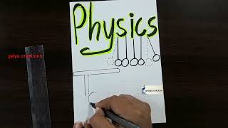 Physicsphysics project front page designEasy border design for physicsphysics cover page drawing [upl. by Dlorag]