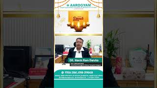 Happy Diwali  Dr Navin Ram Daruka  Happy Diwali  Aarogyam Superspeciality Hospital [upl. by Trah884]